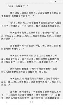 皇冠金沙城网站